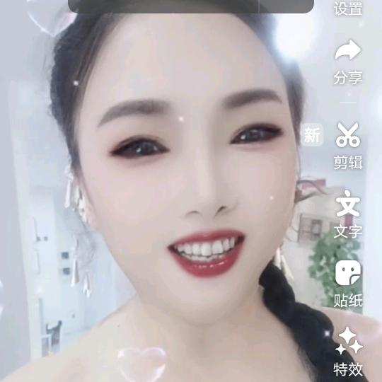 陈姐