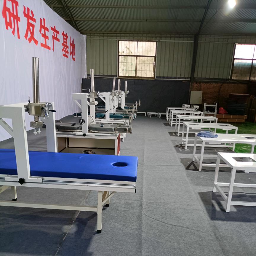 大帅健康科技生活坊