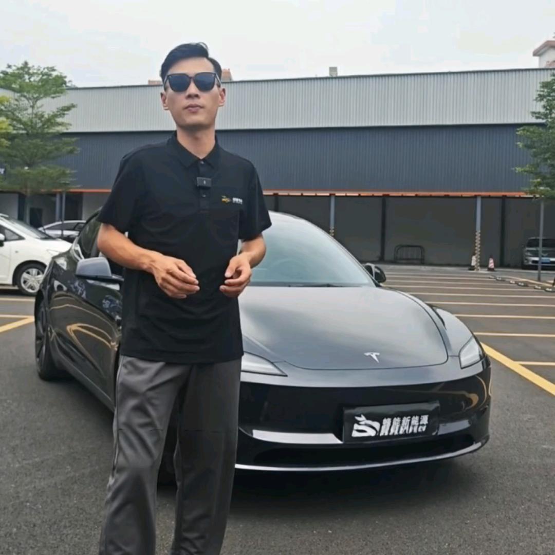 蜂能新能源-老高
