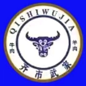 雨轩茗品堂