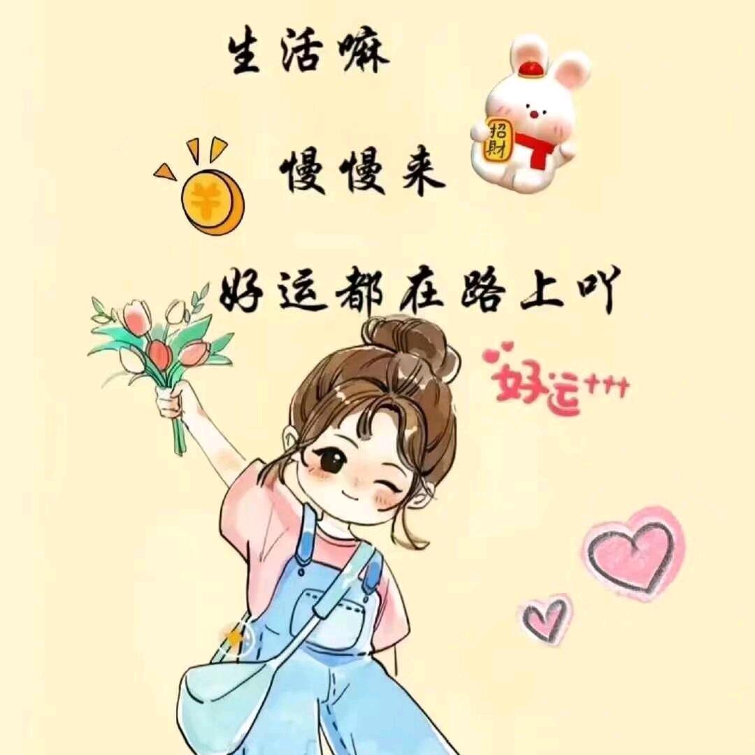 宝妈的厨房日记