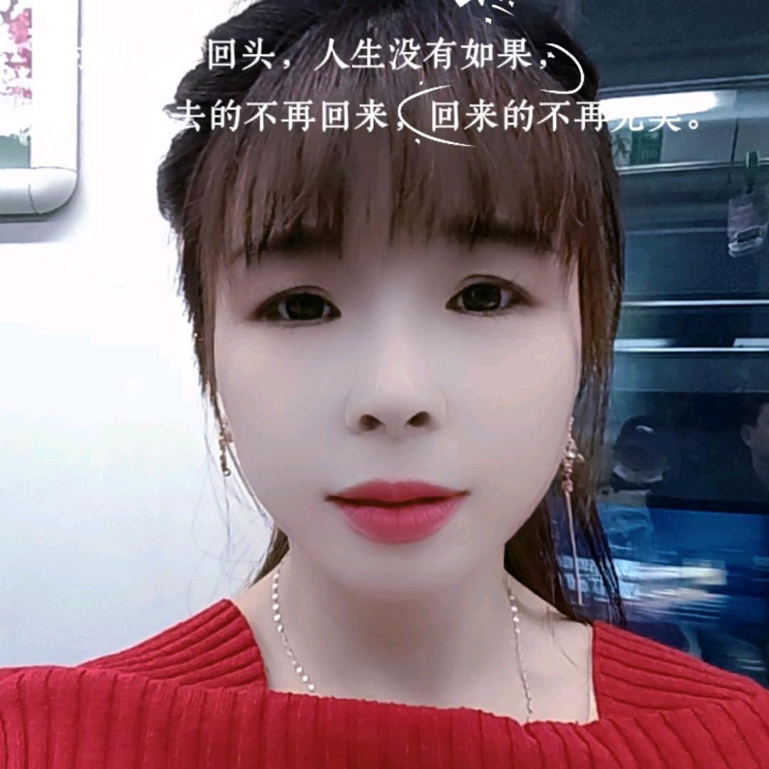 🌹花姐🌹橱窗好物达人