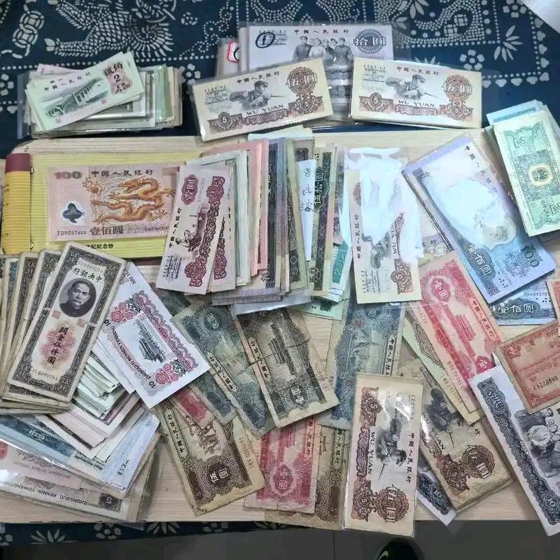 天津钱币龙钞硬币收藏