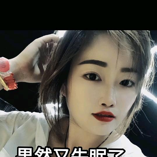 @丹姐