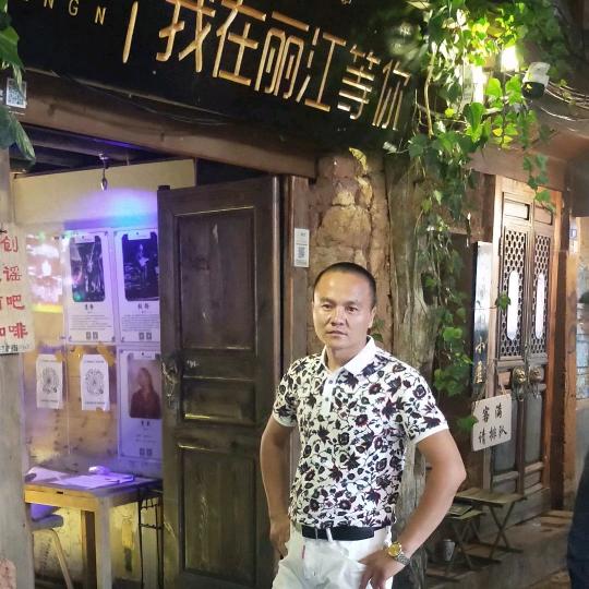 东山再起  逆风翻盘