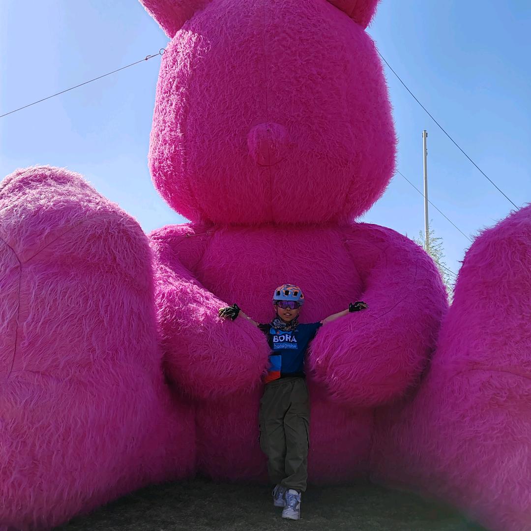 长春-数字人生（首播）