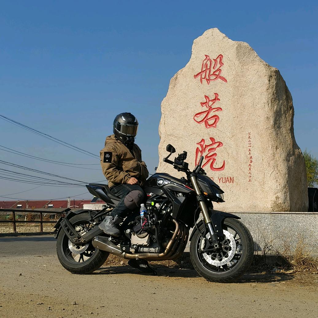 机车店长热爱生活