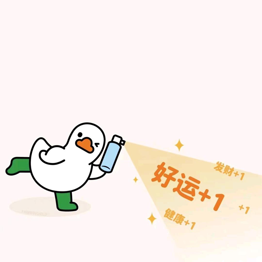 李拜天（带货系）