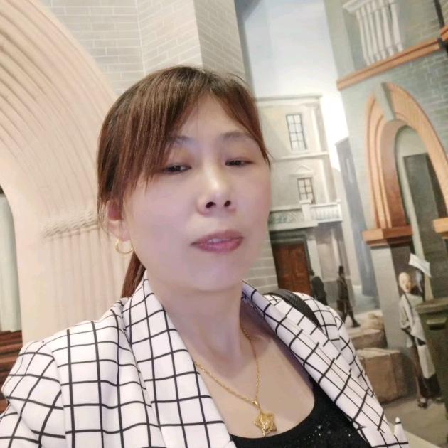 英