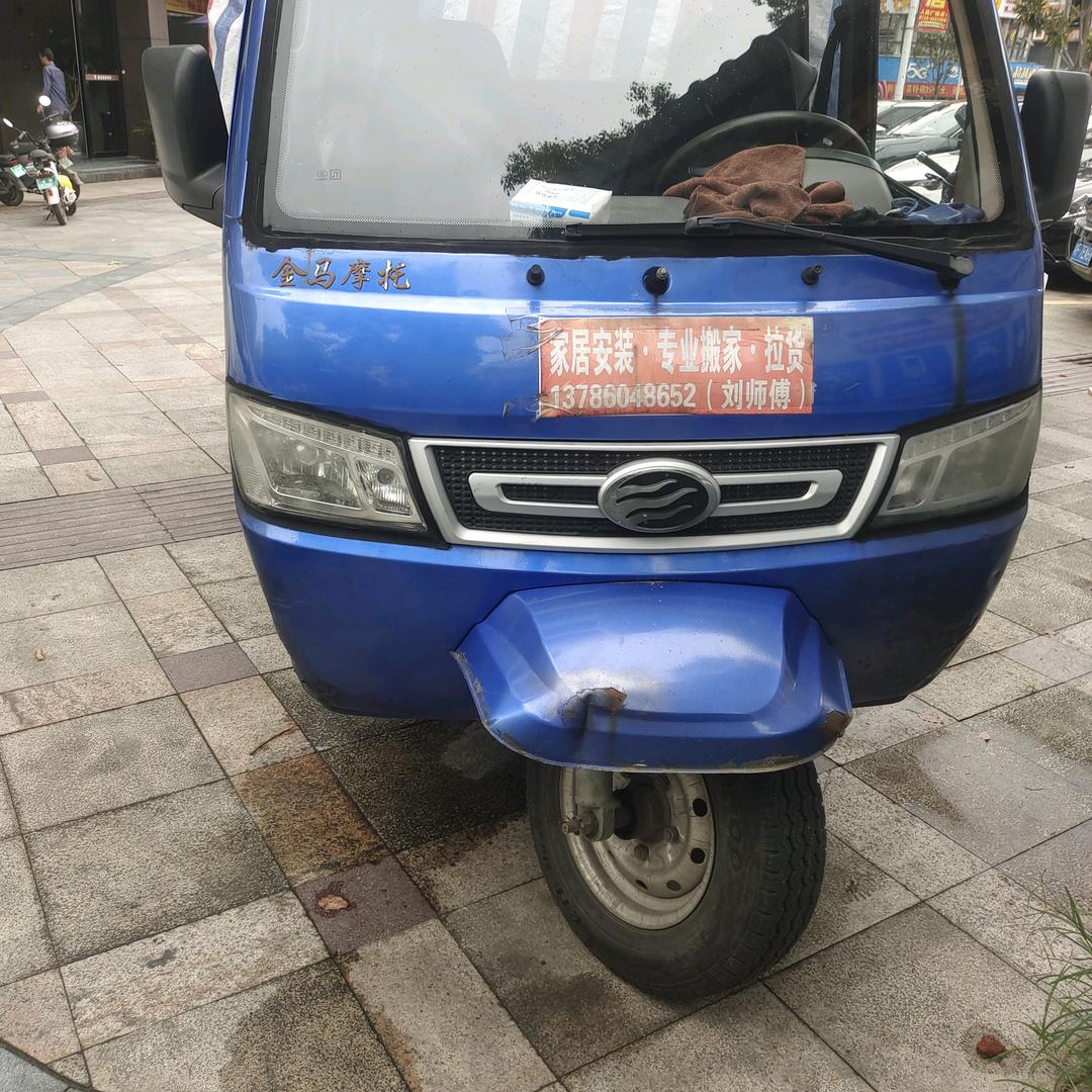 爱你无悔