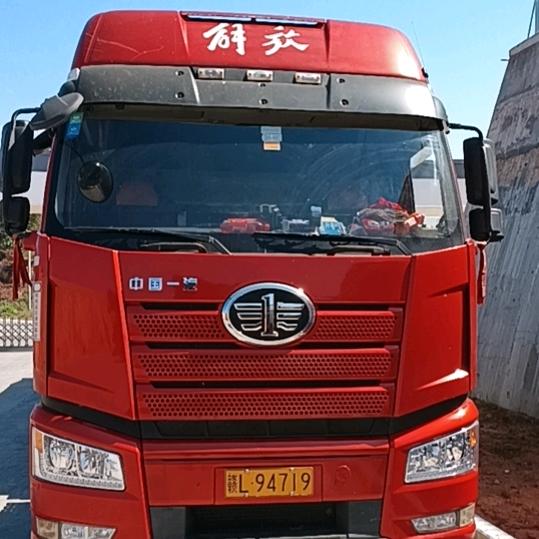 开半挂司机