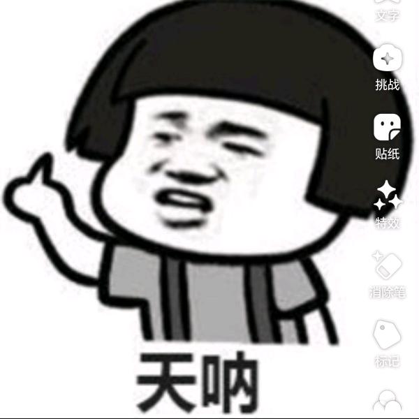 啊(*^ω^*)