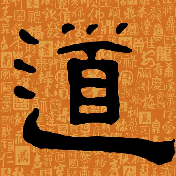 刘一手边坐边讲