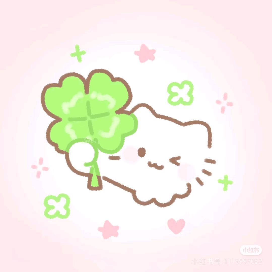 一颗星星