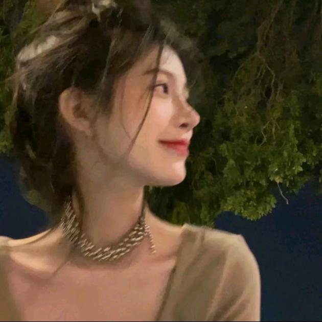 温妤