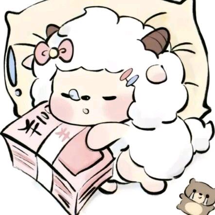 椿樰