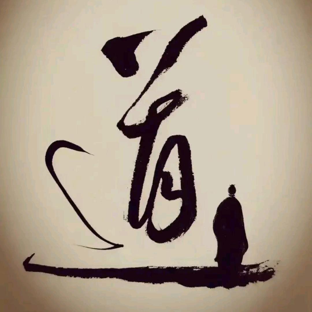 度尔文化