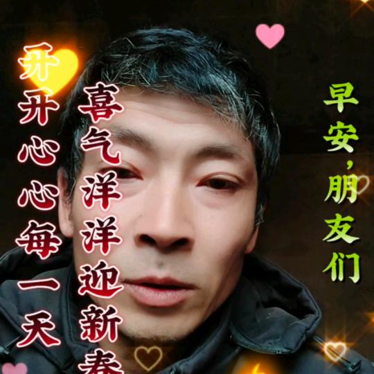 一生只爱你