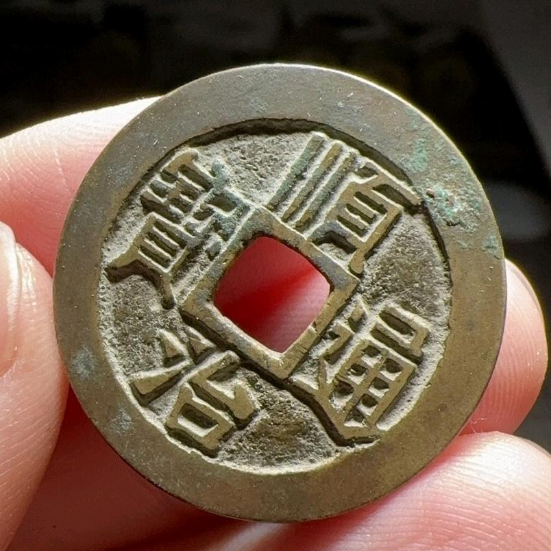随便看看