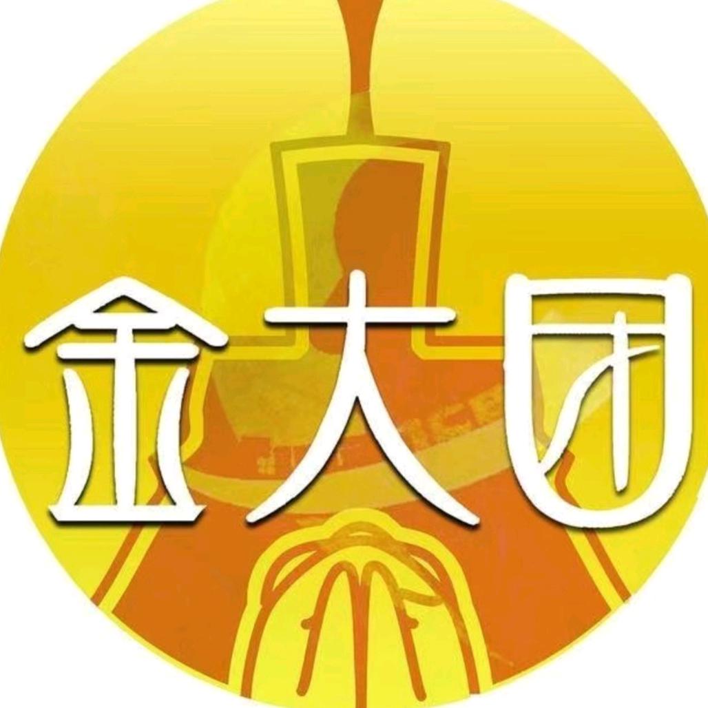 湖南大学金统团学