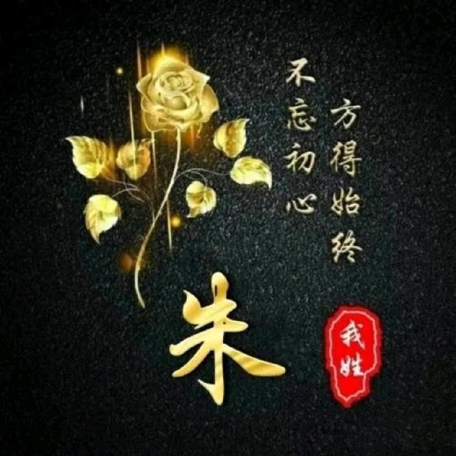 有一种痛叫心碎