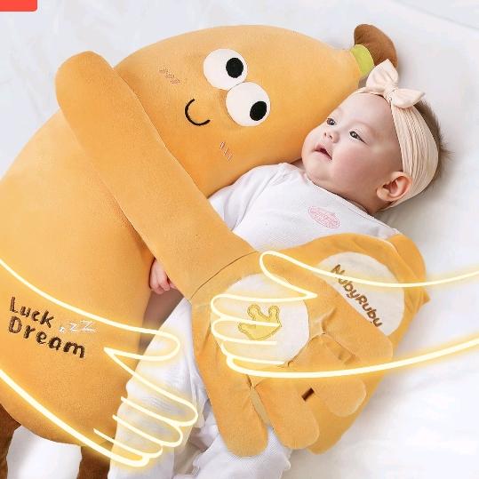 杰瑞的婴儿用品店