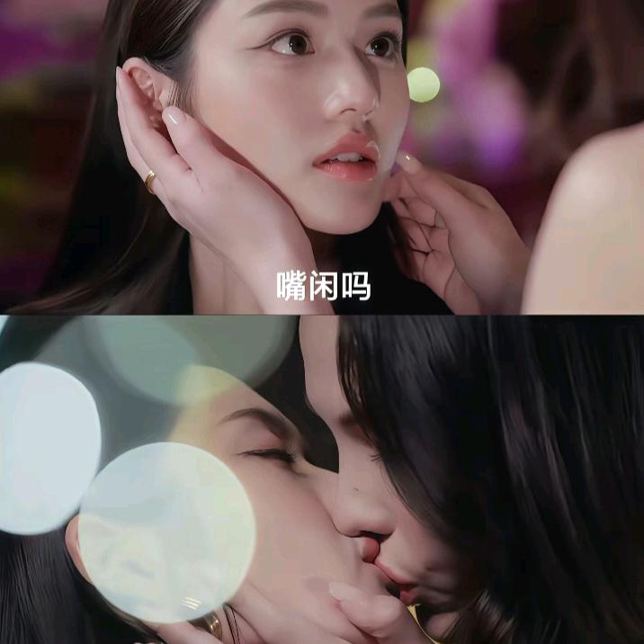 ㅤㅤㅤㅤㅤㅤㅤㅤㅤㅤㅤㅤㅤㅤㅤ（封心锁爱