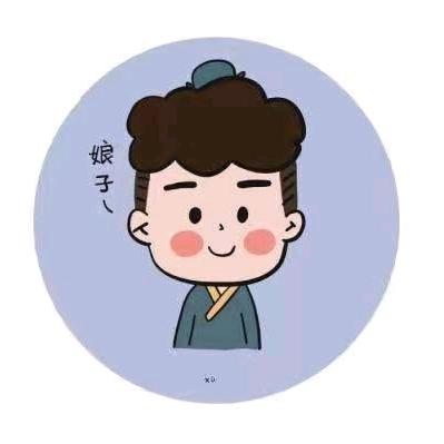 谨言♡