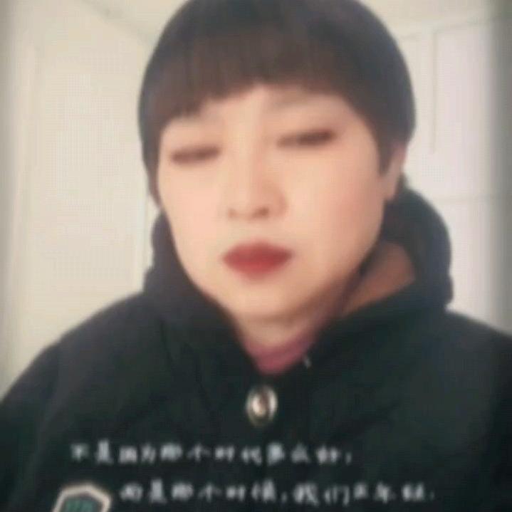 安徽宿州人女四十六岁秋侠