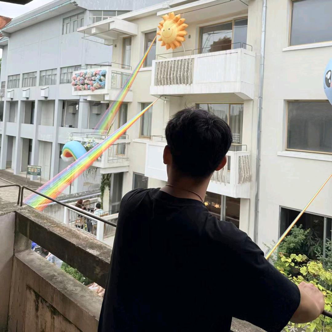 清醒
