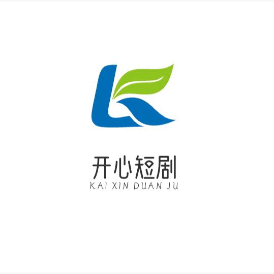 开心短剧518