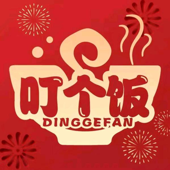 叮个饭乡镇外卖零元开站点