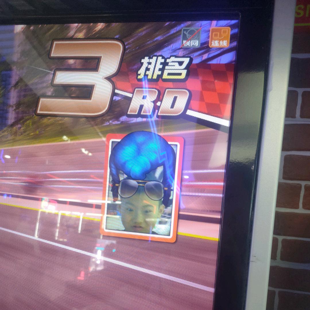 喝血蝙蝠
