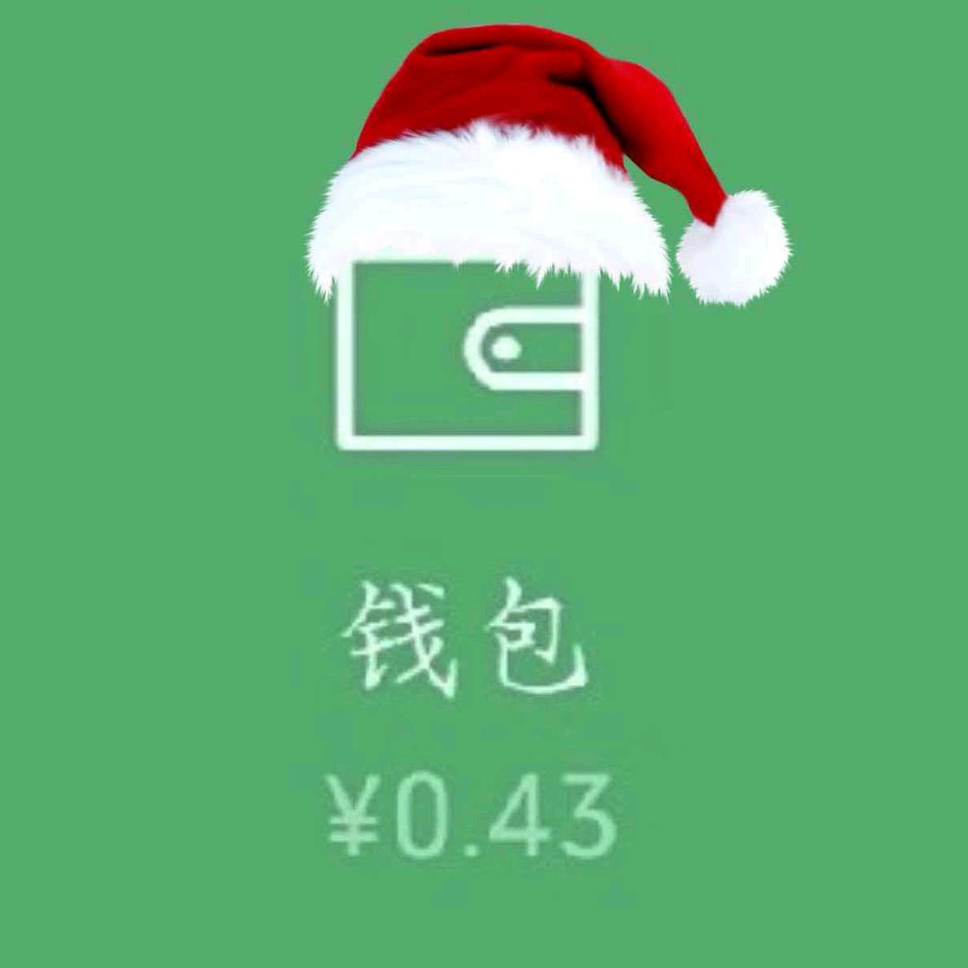 吃我一记手抓屁