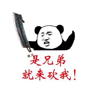 长江后浪T前浪