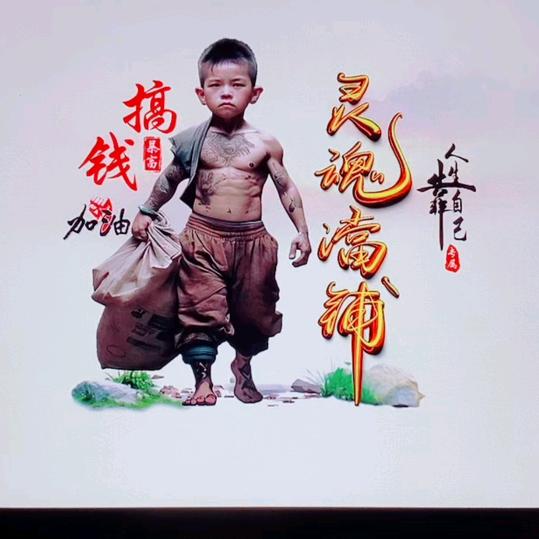 🚬ಇ᭄一介ཽ俗人໊࿆ྃ࿐໑: 🚬ಇ