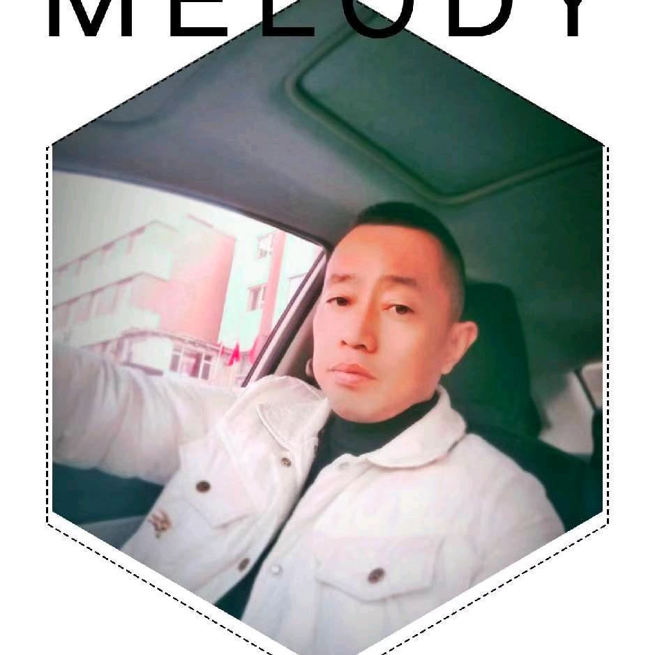 梅河口大明