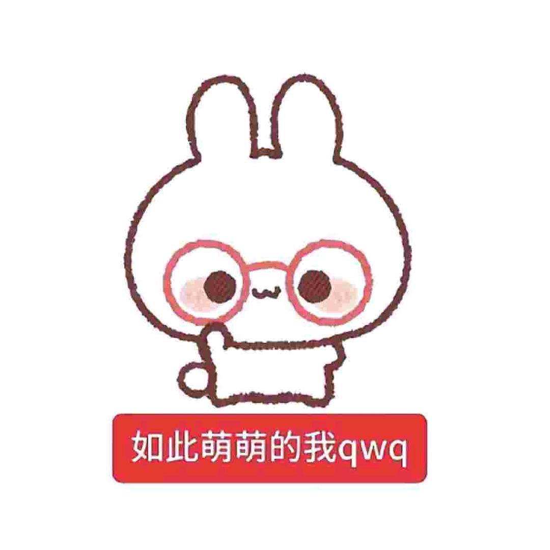 苗苗^LucK🍡