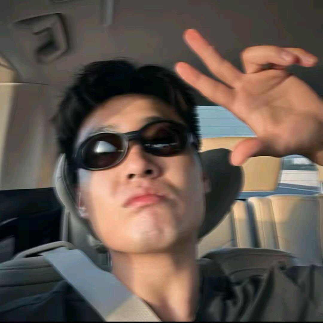 安心