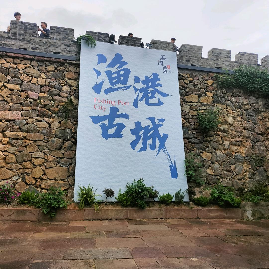 糖宝电影