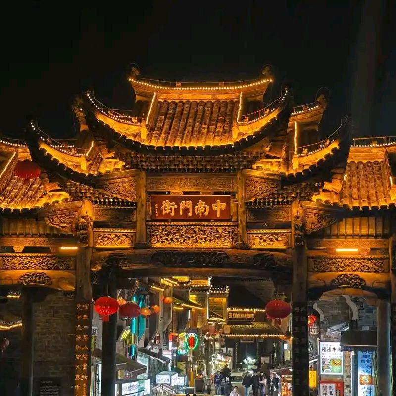 中南门古城停车场🚗停车包月，广告招租