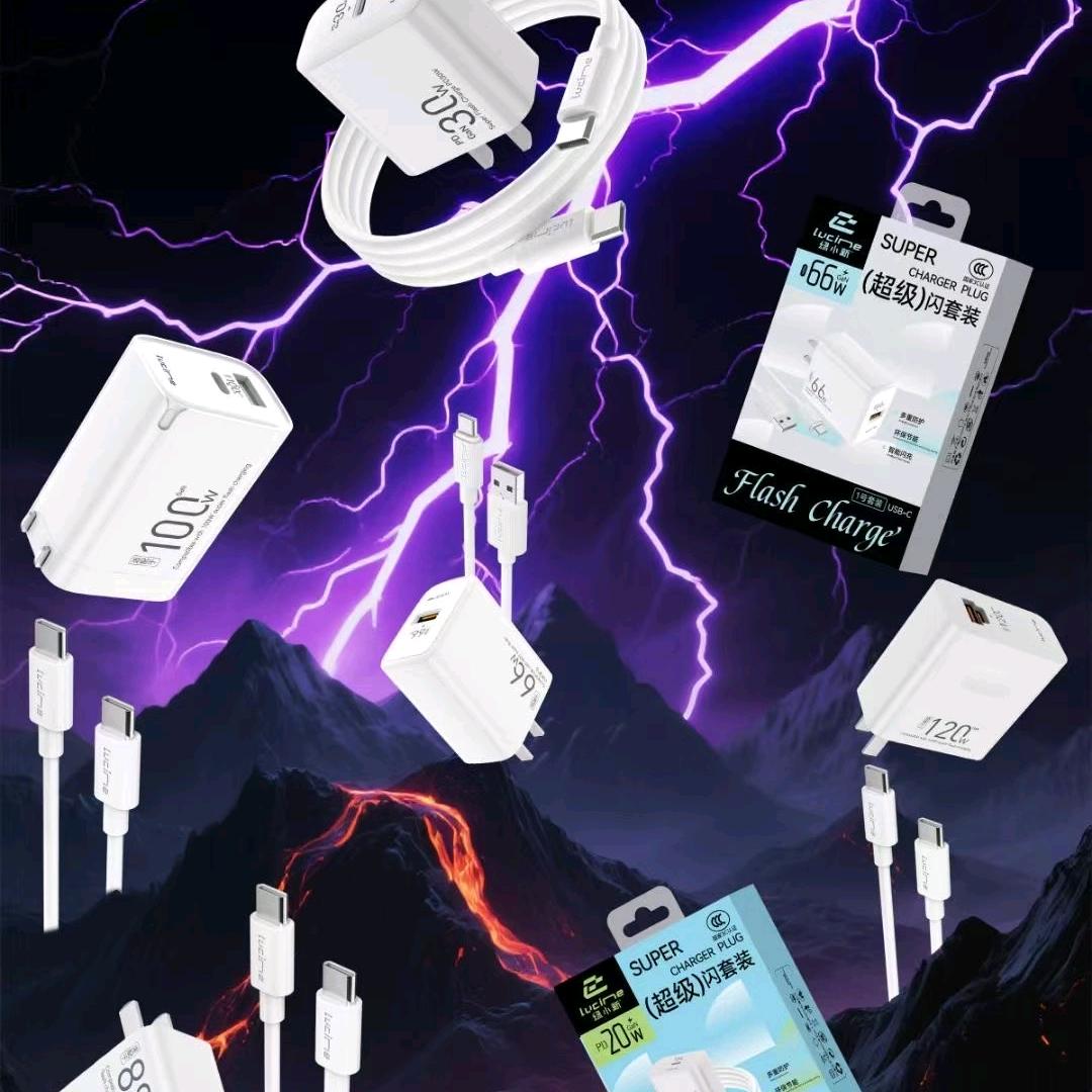 训通