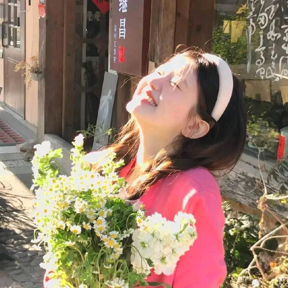 橘子