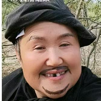 农村胖姐