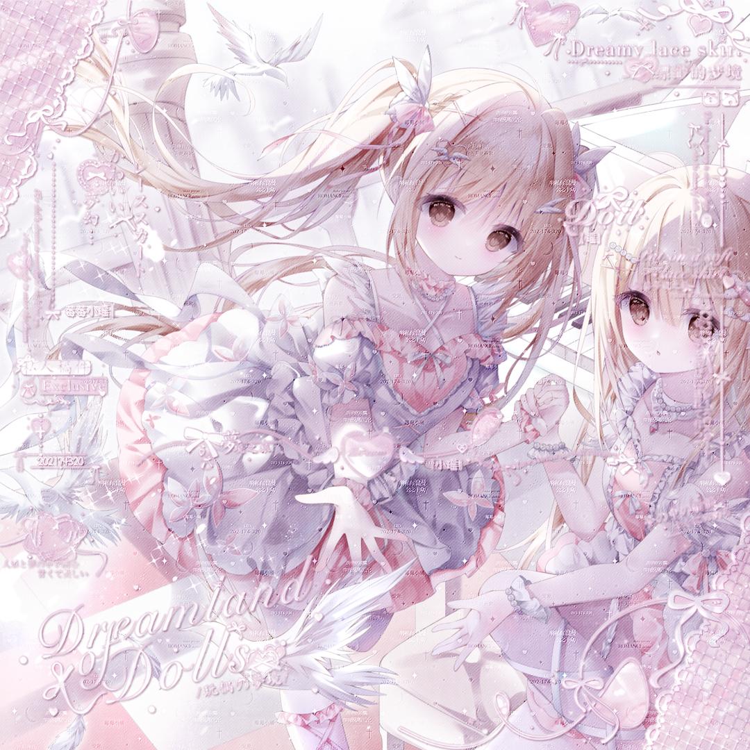 ⁺✞ʚ简茸重度依赖ɞ✟₊