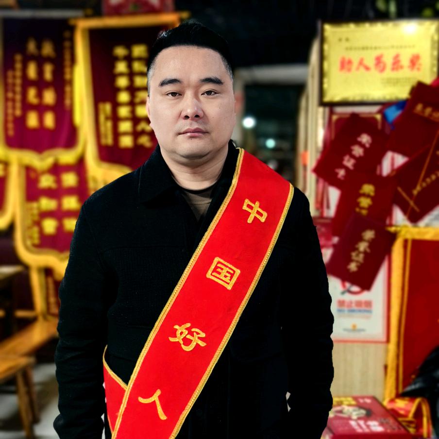 团圆助力官邻水甘彪