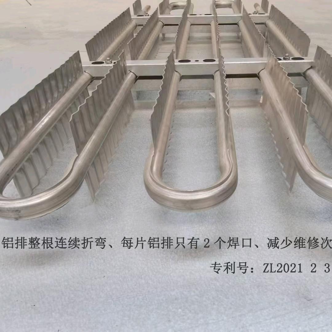 无焊口铝排