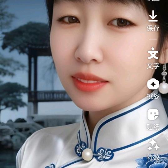 孙姐好物