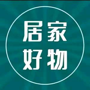 小美百货