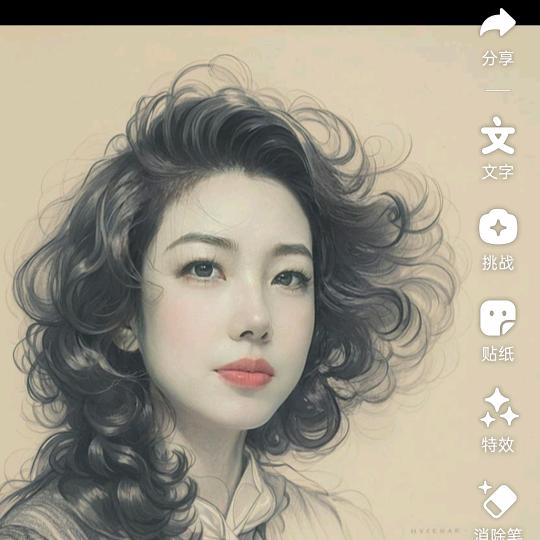丽姐